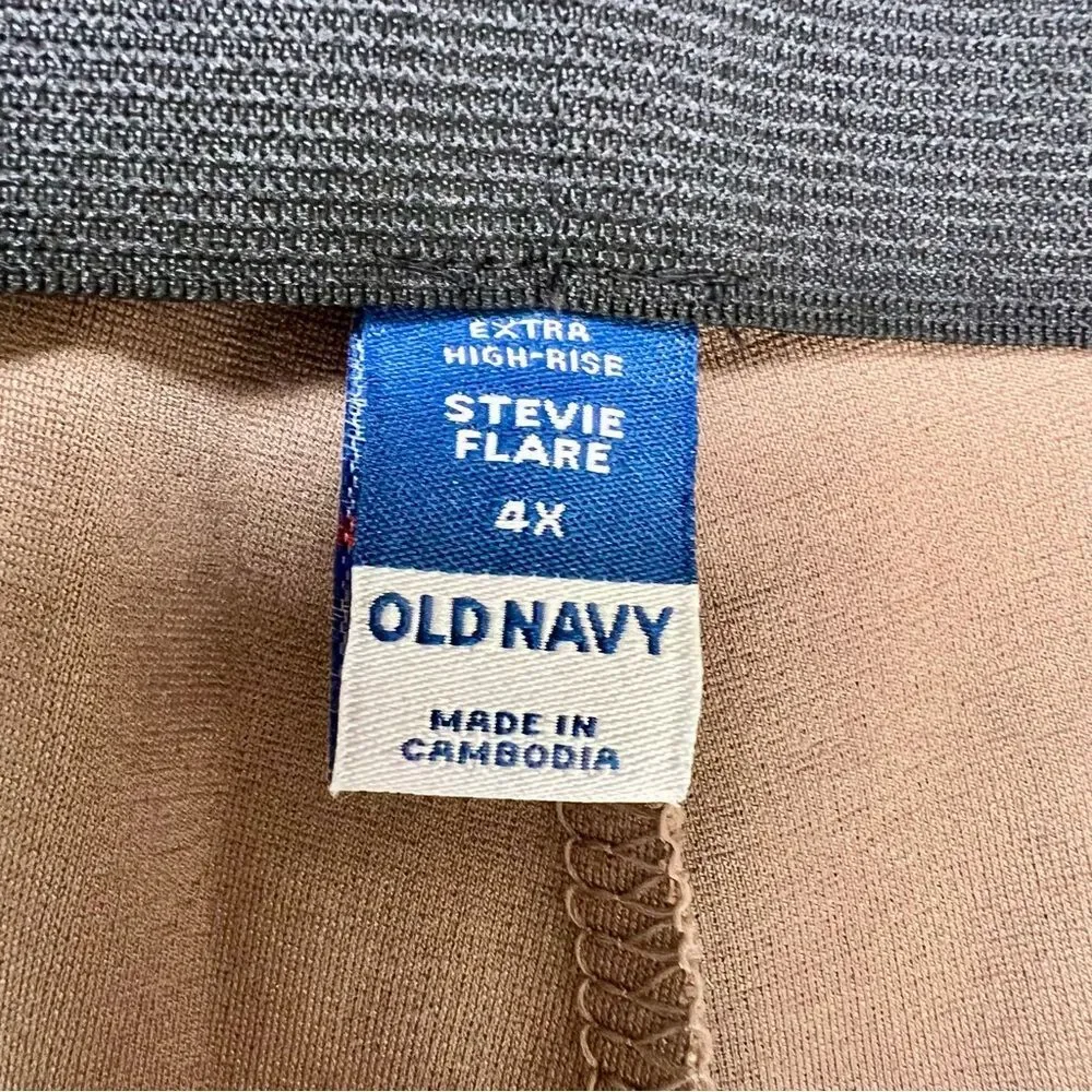 Old Navy old navy